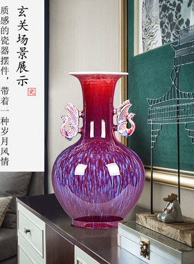 景诺陶瓷新中式陶瓷景德镇装饰架