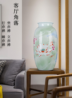 景诺景德镇手绘荷花陶瓷花瓶