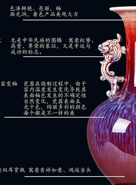 景德镇陶瓷花瓶摆件窑变双耳瓷瓶裂纹瓷器客厅插花中式家居装饰品