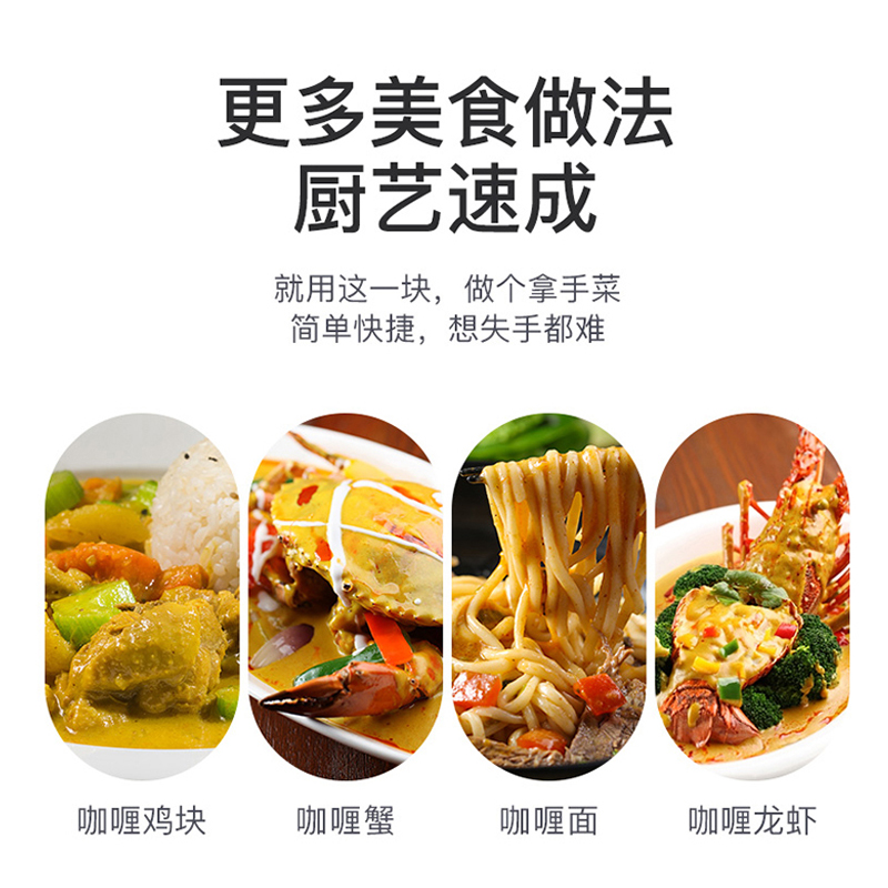 商品详情图片