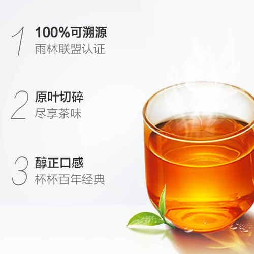 港立顿黄牌精选红茶下午茶奶茶调制斯里兰卡散红茶叶泡茶包装包邮 - 图0