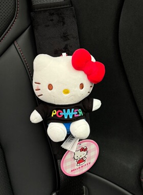 正版hellokitty二创权志龙同款po