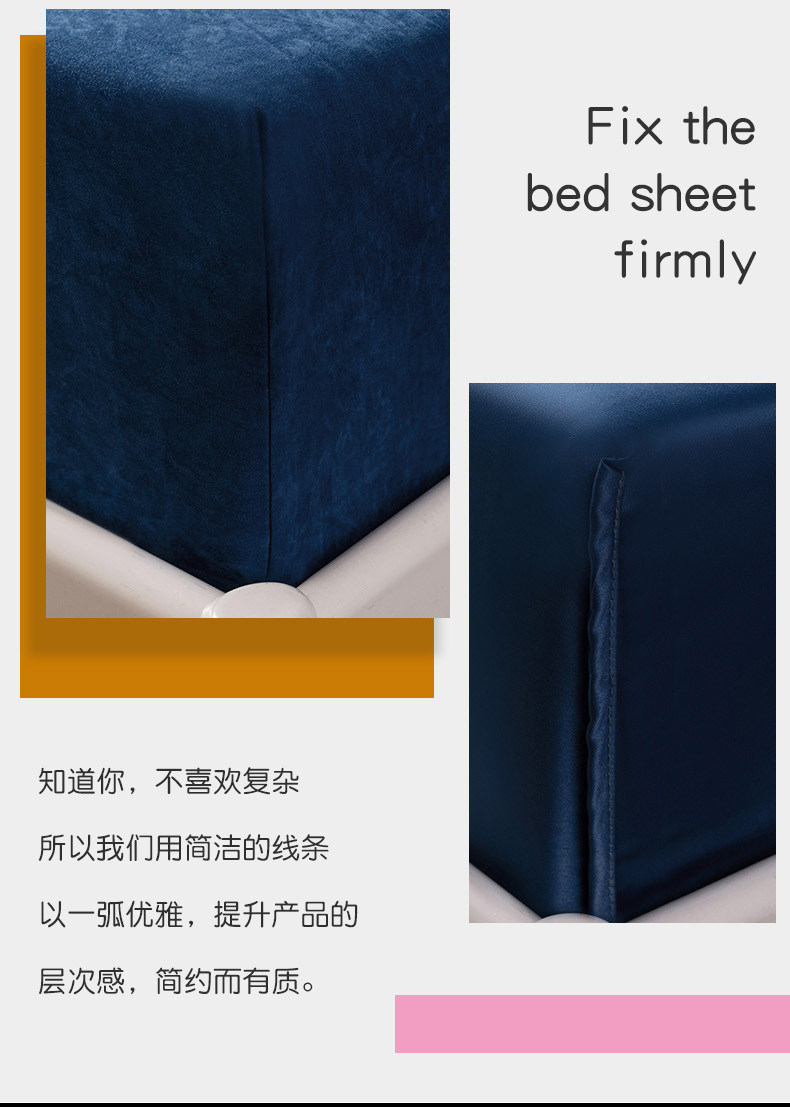 床笠罩床罩单件席梦思床垫保护套防尘罩冰丝全包床单防滑床套夏季,淘宝优惠券,粉丝福利购,淘宝优惠卷