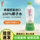 IF coconut water imported from Thailand 100% pure coconut water 350ml*24 bottles full box of coconut green water drink juice for pregnant women
