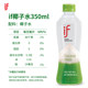 If coconut water 100% imported