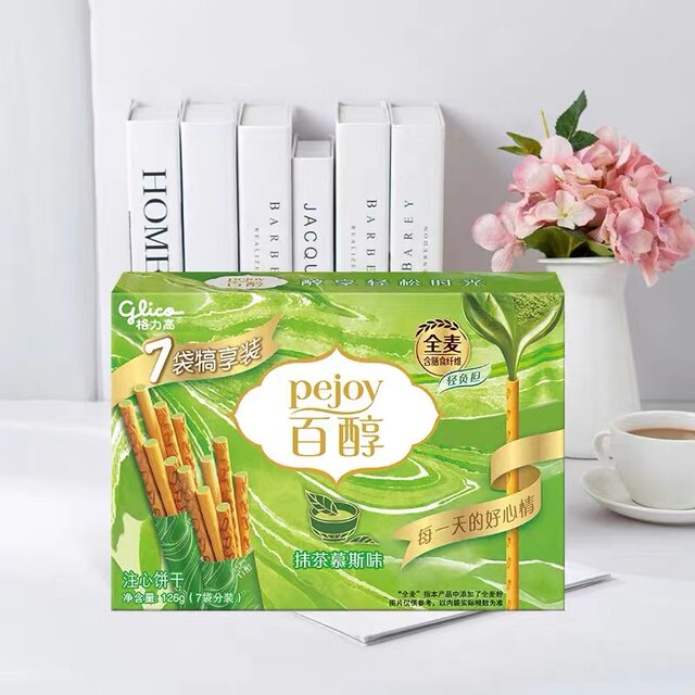 Glico alcohol filled biscuits treat pack
