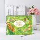 Glico alcohol filled biscuits treat pack