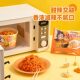 Samyang Cheese Alliance turkey noodles imported from South Korea