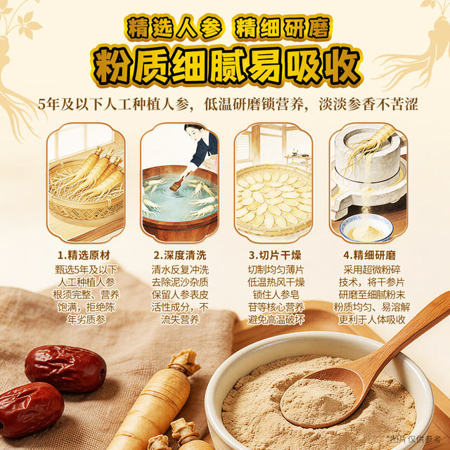 South Korea imported tumbler Korean ginseng chicken noodle soup instant noodles original instant noodles instant ramen late night snack authentic bag