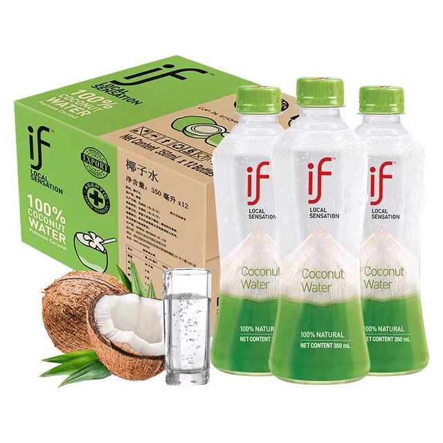 Thailand original imported if100% coconut water 350ml*12 bottles of coconut green fruit juice drink