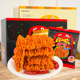 Original imported break snacks, fresh and delicious chicken noodles