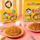 Samyang cheese turkey noodles with authentic cream imported from Korea