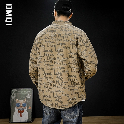 Tide, осенняя белая хлопковая рубашка для отдыха