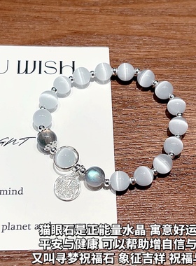 学生党小众独特个性礼物