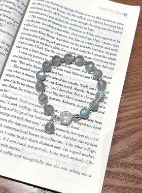 闺蜜礼物天然正品月光