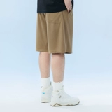 Шелковые шорты, тонкие дышащие штаны для отдыха, большой размер