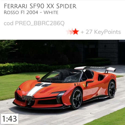 定金 BBR 1:43 法拉利SF90 XX敞篷意大利特别版汽车模型收藏摆件 - 图2