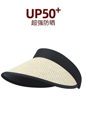 mux折叠太阳帽旅游女夏空顶防晒