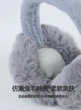 无印超级保暖耳罩耳套耳包耳暖