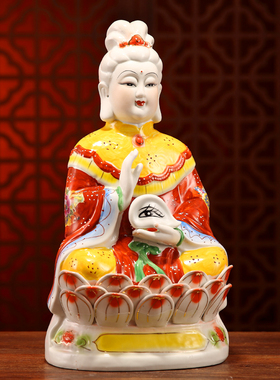 眼光娘娘客厅佛像陶瓷神像镇宅