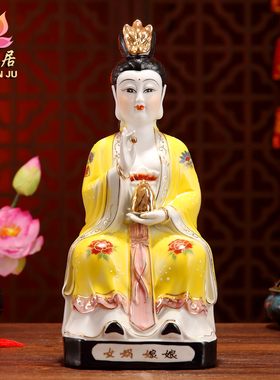 陶瓷女娲娘娘神像镇宅