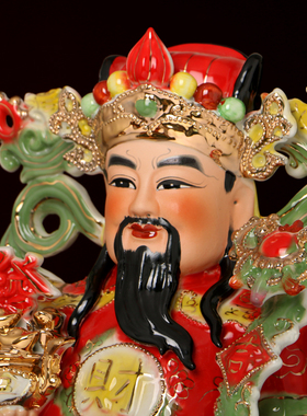 陶瓷玉如意站财神爷神像 富贵满堂招财神像家居镇宅店铺供奉摆件