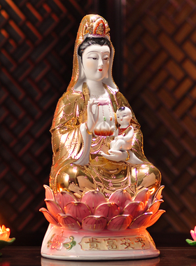 陶源居陶瓷送子摆件客厅送子观音