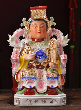 陶瓷神像镇宅保平安供奉西王母