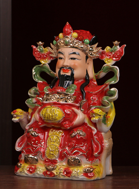 陶瓷天天来财神爷文财神范蠡摆件