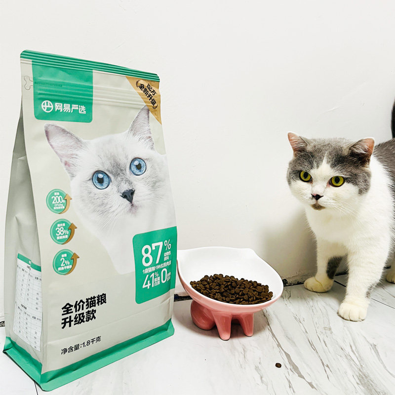 网易严选猫粮幼猫猫粮天然无谷全价猫粮增幅成猫猫粮1.8kg包邮_虎窝淘