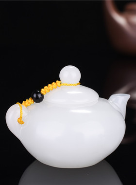 新疆和田玉白玉茶壶酒具茶具彩玉