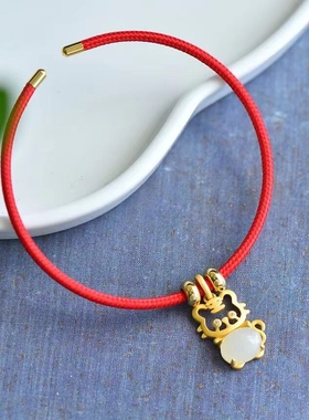 手链吊坠老虎新疆和田玉白玉