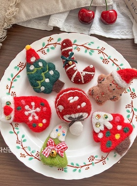 羊毛毡圣诞饰品家居摆件毛毡圣诞树挂饰配件节日发饰胸针包包配饰