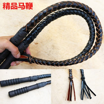  Pure Bull Leather Whip to whip horsewhip Whip Horseback Riding Dance Anti-Body Whip Dance Whip Martial Arts Whip and TV props