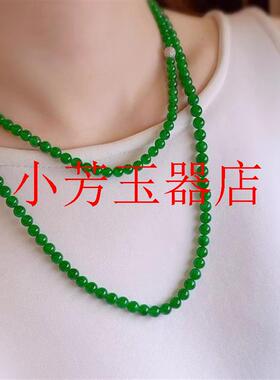 帝王绿翡翠色项链糯冰种圆珠项链