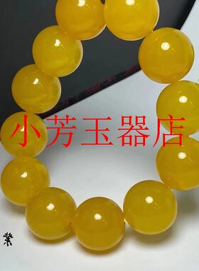 高品质高冰种浅黄翡翠色玉石首饰品单圈冰透圆珠玉石手串男女同款