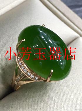 精选新疆和田玉碧玉色戒指镀银镶嵌菠菜绿开口式玉石指环女款板指