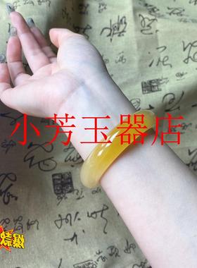 云南龙陵老料黄龙玉冰种手镯精选玉石精品黄玉镯子饰品送女友妈妈