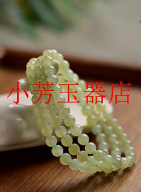 精挑和田玉冰种晴水手串锁骨项链青白玉饰品散珠女款送礼多圈手链