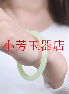 和田玉青白玉手镯晴水冰种玉石细款圆条叮当镯子温柔气质少女礼物