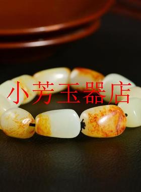 捡漏精挑选新疆和田玉籽料白玉手串原石黄沁皮随形手链男女款饰品