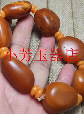 收藏级新疆和田玉籽料原石手链黄沁皮籽料原皮玉手串高档男女同款