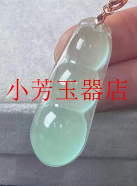 精品翡翠色四季豆玉坠项链女款福豆子精选玉石百搭毛衣链饰品送礼
