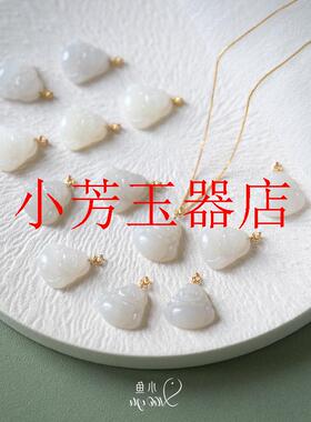 高端和田玉白玉小佛公弥勒佛冰
