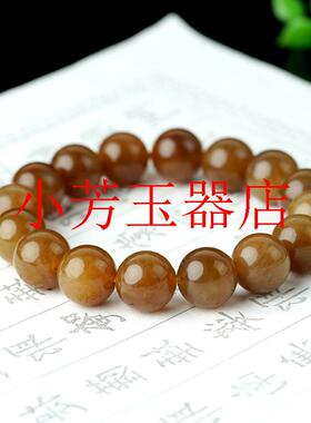 新疆和田玉且末糖手串焦糖色玉珠子手串糖料手串珠链男女款玉手链