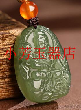 新疆和田玉十二生肖守护神玉吊坠本命佛普贤文殊菩萨项链男女同款