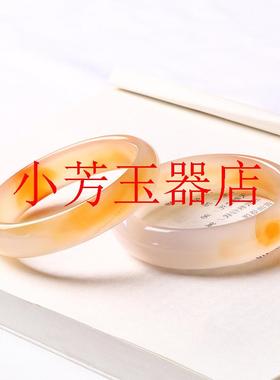 高冰种玛瑙俏色玉髓手镯蜜糖色冰糖雪梨翡翠色扁条正镯旺夫招财镯