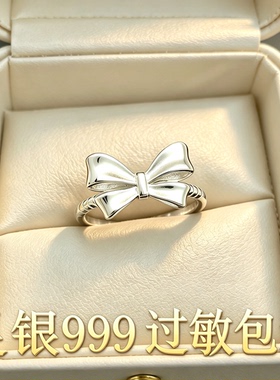 S999纯银蝴蝶结戒指女开口可调节指环3D工艺潮单戒食指送朋友礼物