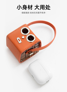 H家同款机器人耳机包挂件
