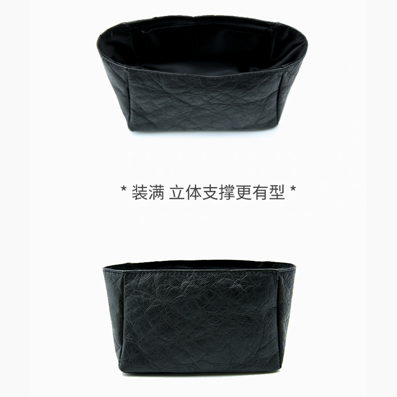 适用longchamp mini珑骧mini小羊皮内胆饺子包内胆杜邦纸收纳包 - 图2
